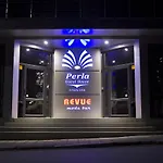 Perla